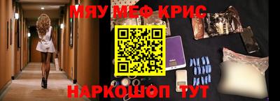 стаф Кулебаки