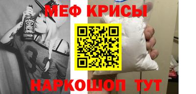 не бодяженный Кумертау