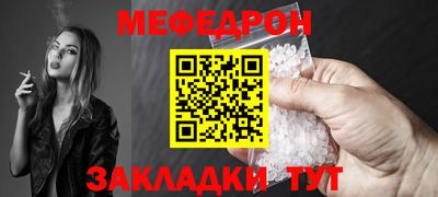стаф Кулебаки