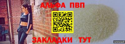 не бодяженный Кумертау