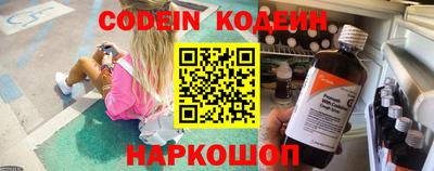 не бодяженный Кумертау