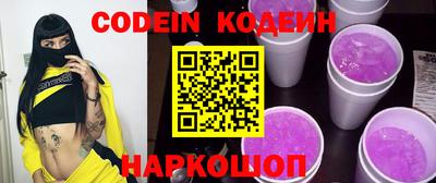 метадон Кунгур