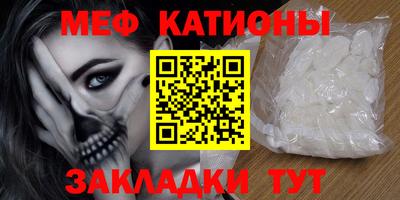не бодяженный Кумертау