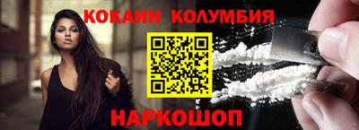 не бодяженный Кумертау