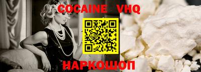 не бодяженный Кумертау