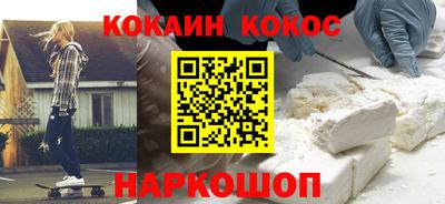 стаф Кулебаки