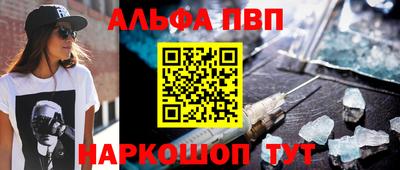 не бодяженный Кумертау