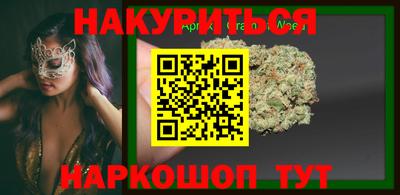 метадон Кунгур