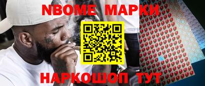 не бодяженный Кумертау