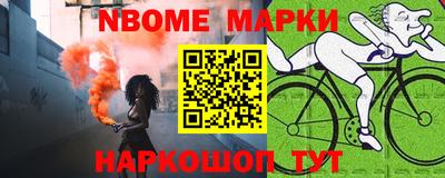 стаф Кулебаки