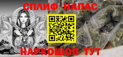метадон Кунгур