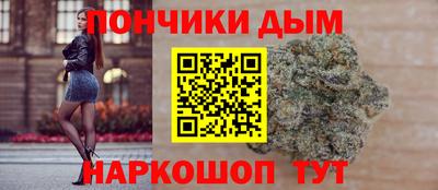 не бодяженный Кумертау