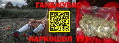 метадон Кунгур