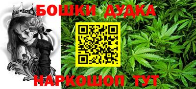 метадон Кунгур