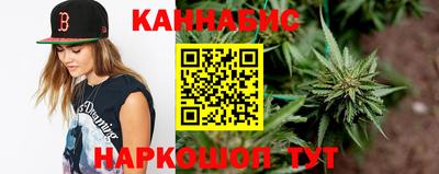 стаф Кулебаки