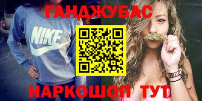 стаф Кулебаки