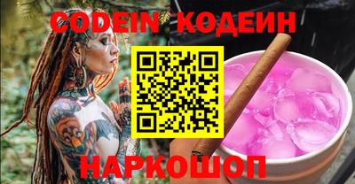 метадон Кунгур