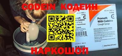 метадон Кунгур