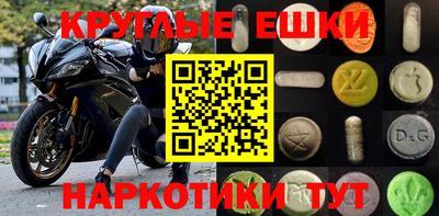 стаф Кулебаки