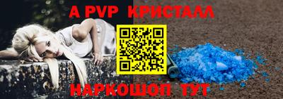 не бодяженный Кумертау