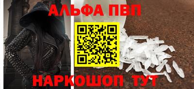 метадон Кунгур