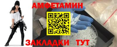 стаф Кулебаки
