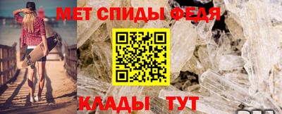 метадон Кунгур