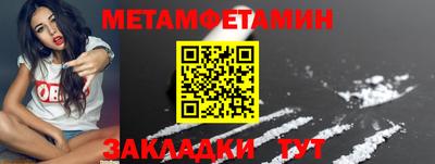 не бодяженный Кумертау