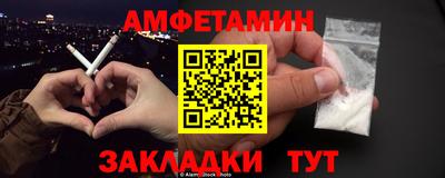 метадон Кунгур
