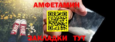 метадон Кунгур