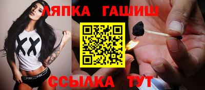 не бодяженный Кумертау