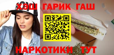 не бодяженный Кумертау