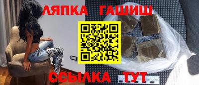 стаф Кулебаки