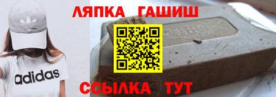 стаф Кулебаки