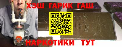 не бодяженный Кумертау