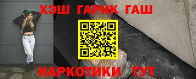 метадон Кунгур