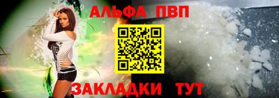метадон Кунгур