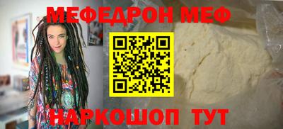 не бодяженный Кумертау