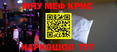 стаф Кулебаки